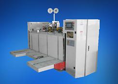 自(zi)動釘(ding)箱機(ji)