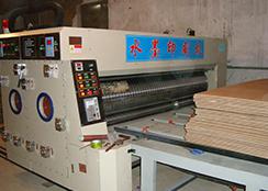 紙箱(xiang)印刷(shua)機